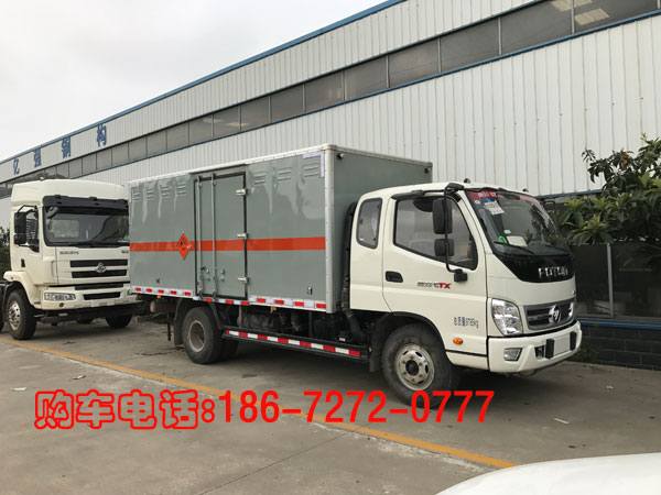 炸藥運(yùn)輸車 炸藥運(yùn)輸車